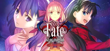 Banniere du jeu Fate/stay night Ultimate Edition
