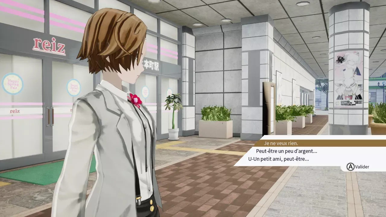 image The Caligula Effect: Overdose