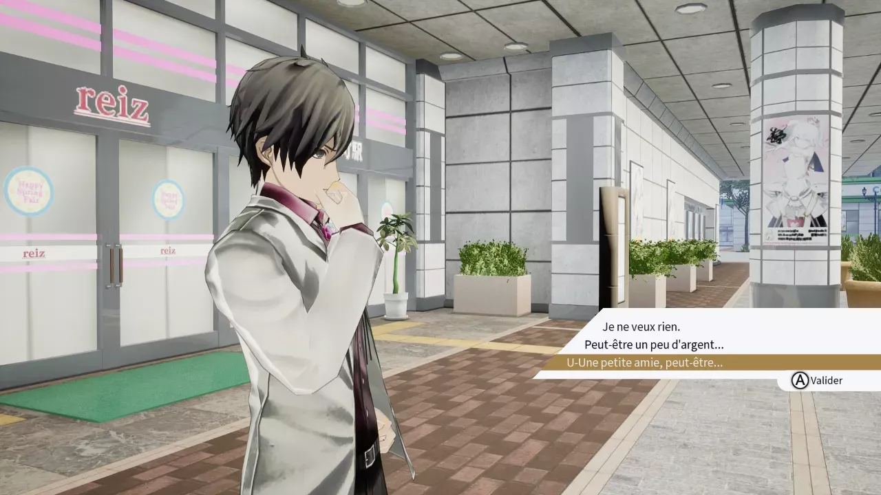 image The Caligula Effect: Overdose