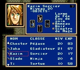 image Shining Force II